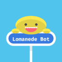 Lomanede Bot Discord Bot Logo