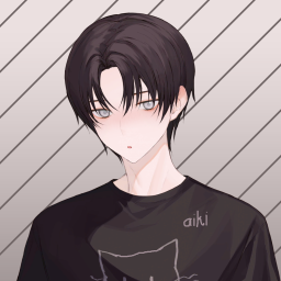 Aiki Discord Bot Logo