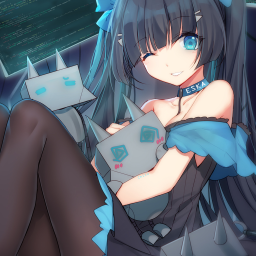 Chii Tyan Discord Bot Logo