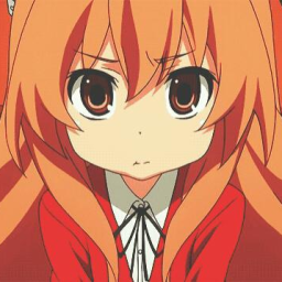 Ultimate 2.0 Discord Bot Logo