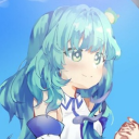 Ruqa Discord Bot Logo