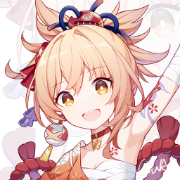 Yoimiya Discord Bot Logo