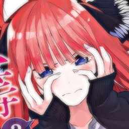 Nino. Discord Bot Logo