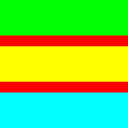 陳墨水 Discord Bot Logo