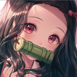 Nezuko-chan Discord Bot Logo