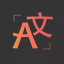 iTranslator Discord Bot Logo