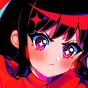 Arata Secure Discord Bot Logo