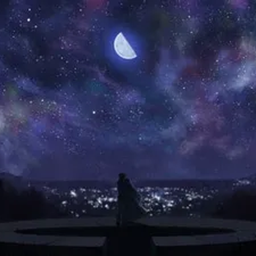 ~ Aura Discord Bot Logo