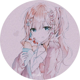 Kaymak Discord Bot Logo