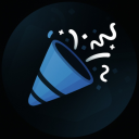 Logo for GiveawayX