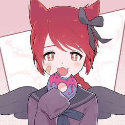 Suzuka Discord Bot Logo