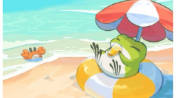 ☀Metanoia 🌊 Discord Server Banner