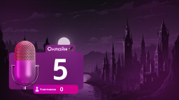 Nemesis Discord Server Banner