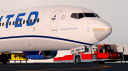 United Airlines Discord Server Banner