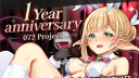 072 Project Discord Server Banner