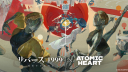 リバース：1999【公式】好評配信中！ Discord Server Banner