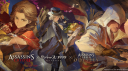 リバース：1999【公式】好評配信中！ Discord Server Banner