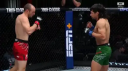UFC Official Server Discord Server Banner