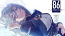 juni 🍙 ．anime  ．social ．gaming Discord Server Banner