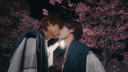 💫 BL GL Wonderland 💫 Discord Server Banner