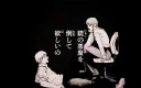꧁𝕆𝕦𝕥𝕔𝕒𝕤𝕥𝕤𒆜 ༻ Discord Server Banner
