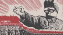Meowacle Mods Discord Server Banner