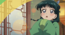 Elysium Discord Server Banner