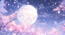 Elysium Discord Server Banner