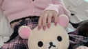 The Lounge Discord Server Banner