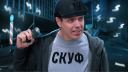 Болото JoinTheSystemm'а Discord Server Banner