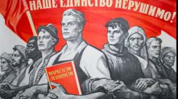 Communist Library Discord Server Banner
