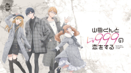 My Love Story with Yamada-Kun at Lv999 Discord Server Banner