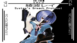 UKIYO™ Discord Server Banner