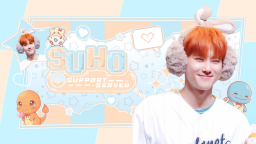 SUHO Support 🌸 Discord Server Banner