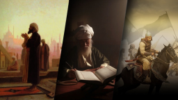 Al-Ukhuwwah Discord Server Banner