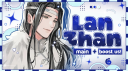 🌿 SLOW REVAMP / LanZhan’s Secret Cold Spring [GUSU] Discord Server Banner