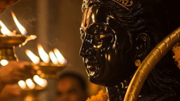 Hinduism Discord Server Banner