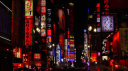 🪭    ⸝    /talk  ˖  16+ Discord Server Banner
