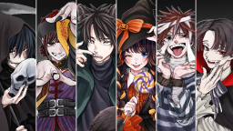 Inu no Kai Discord Server Banner