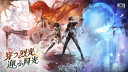【公式】鳴潮サーバー Discord Server Banner