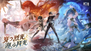 【公式】鳴潮サーバー Discord Server Banner