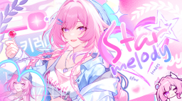 ☆ star melody Discord Server Banner