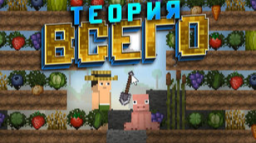 Friendship Hub Discord Server Banner