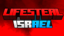 LifeSteal-IL קהילת Discord Server Banner