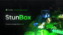 ПЕРЕЕЗД Discord Server Banner