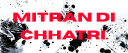 Mitran Di Chhatri Discord Server Banner