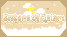 Sisters of Islam 🇵🇸 Discord Server Banner