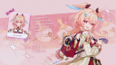 Genshin Palace™ 𖥔🌙 Discord Server Banner