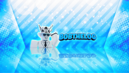 π³ Bob's Treehouse π³ Discord Server Banner
