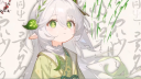 Đao Sang Tao Discord Server Banner